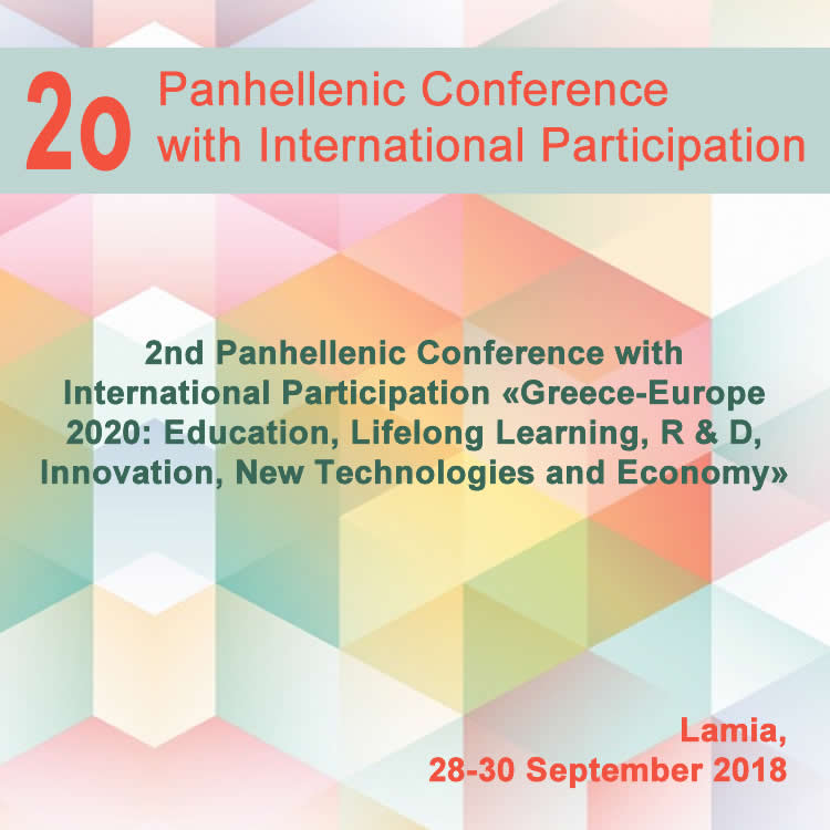 Poster - 2nd Panhellenic Conference with International Participation