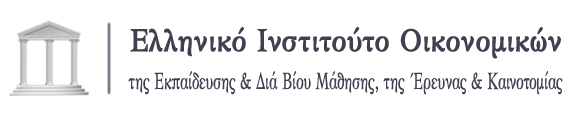 Logo Greek