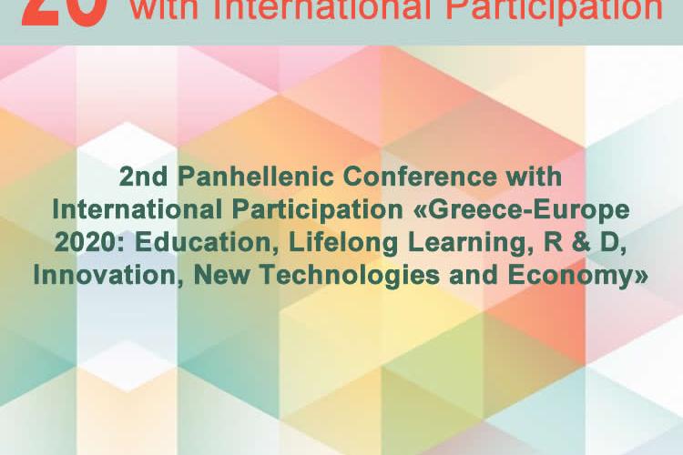 Poster - 2nd Panhellenic Conference with International Participation